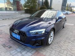Audi A5 (Imported) Coupe 40 TFSI Fashion Dynamic - ფოტო 1