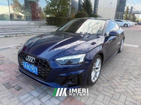 2021 Audi A5 (Imported) Coupe 40 TFSI Fashion Dynamic - ავტომობილი ჩინეთიდან