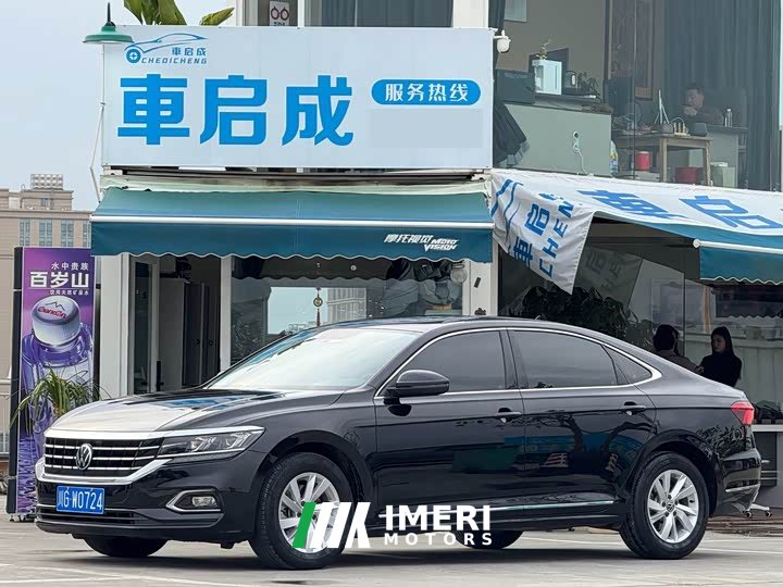 Volkswagen Passat Facelift 280TSI Business Edition National VI