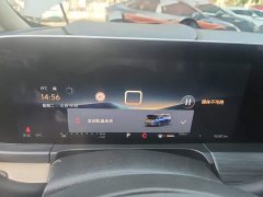 Buick GL8 2023 ES Luxun Luxury Edition - ფოტო 7
