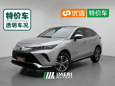 2023 Toyota Veza 2022 2.0L CVT FWD Luxury - ავტომობილი ჩინეთიდან