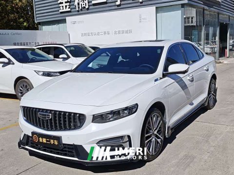 2024 Geely Xingrui 2023 1.5TD Kunlun Edition - ავტომობილი ჩინეთიდან