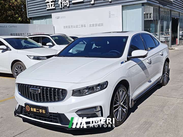 Geely Xingrui 1.5TD Kunlun Edition