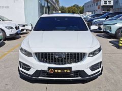 Geely Xingrui 2023 1.5TD Kunlun Edition - ფოტო 5