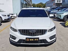 Geely Xingrui 2023 1.5TD Kunlun Edition - ფოტო 6