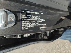 Li Auto L9 Ultra Smart Refresh Edition - ფოტო 4