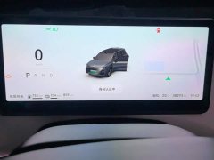 Leapmotor C16 Extended Range 200 Lidar Version - ფოტო 14