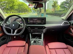 BMW 4 Series 425i M Sport Package - ფოტო 4