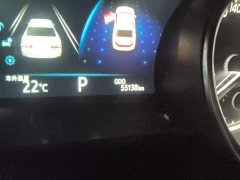 Toyota Camry 2.0G Luxury Edition - ფოტო 8
