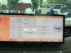 IM Motors Zhiji LS6 2026 Pure Electric Max - ფოტო 16