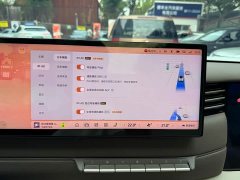IM Motors Zhiji LS6 2026 Pure Electric Max - ფოტო 18