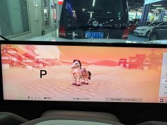 IM Motors Zhiji LS6 2026 Pure Electric Max - ფოტო 19