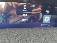 Changan UNI-K 2.0T Two-Wheel Drive Deluxe - ფოტო 8