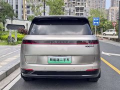Lynk & Co Geely Lynk & Co 900 2025 2.0T Ultra 6-Seater - ფოტო 9