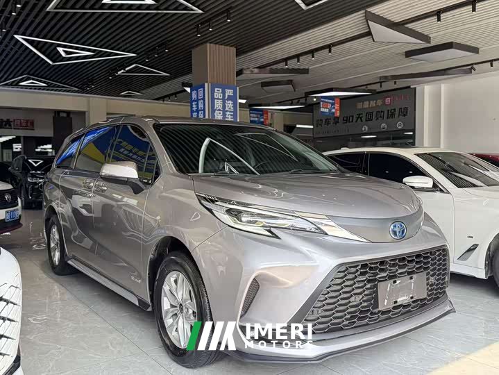 Toyota Grevias 2.5L Hybrid Comfort Edition - ავტომობილი ჩინეთიდან