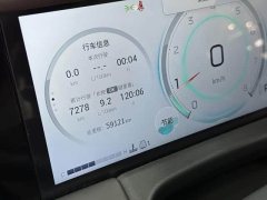 GAC Aion M8 Master Series 400T Prestige Edition - ფოტო 10