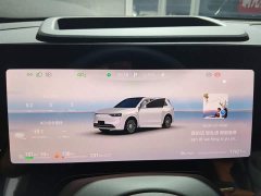 AITO Aion M8 Extended Range Max 53.4kWh 6-Seater with 192-Channel LiDAR - ფოტო 9