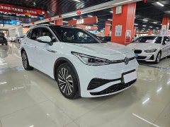 Volkswagen ID.4 X Pro Extended Range Smart Edition - ფოტო 3
