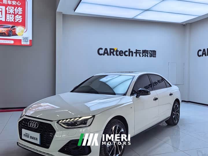 Audi A4L 40 TFSI Fashion Dynamic - ავტომობილი ჩინეთიდან