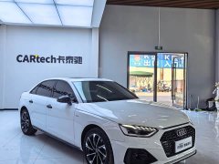 Audi A4L 40 TFSI Fashion Dynamic - ფოტო 3