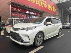 Toyota Grevias 2023 2.5L Hybrid Luxury - ფოტო 1