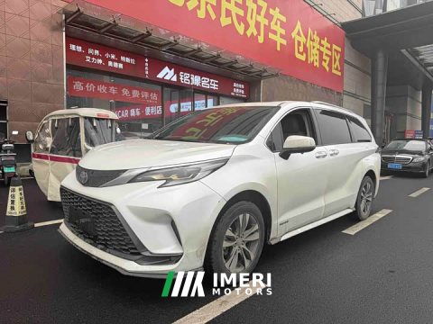 2024 Toyota Grevias 2023 2.5L Hybrid Luxury - ავტომობილი ჩინეთიდან