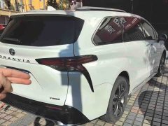 Toyota Grevias 2023 2.5L Hybrid Luxury - ფოტო 7