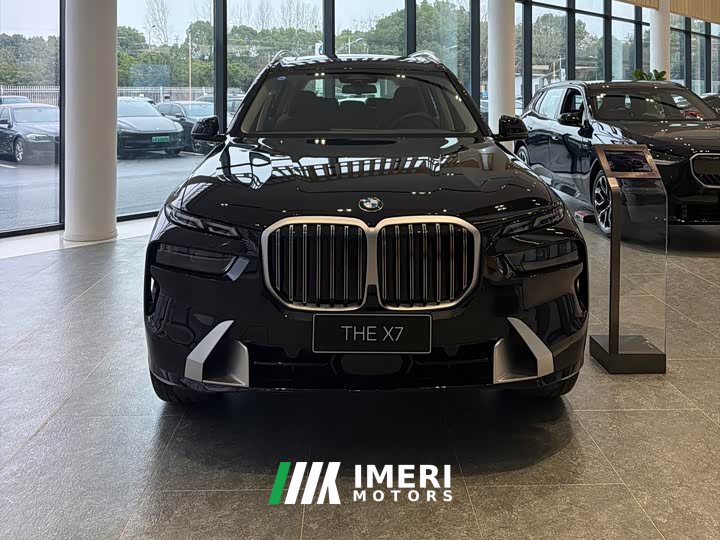 BMW X7 xDrive40i Leading Luxury Package