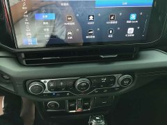 Jeep Wrangler New Energy 2024 Four-Door 2.0T 4xe Sahara - ფოტო 10