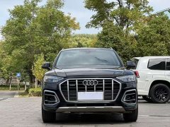 Audi Q5L 40T Fashion Elegance - ფოტო 2