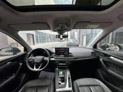 Audi Q5L 40T Fashion Elegance - ფოტო 5