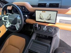 Land Rover Defender 110 3.0T P400 X-DYNAMIC HSE - ფოტო 10