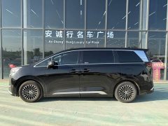 Denza D9 2022 DM-i 970 AWD Flagship - ფოტო 19