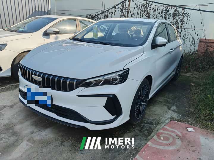 Geely Binrui COOL 1.5T DCT Dragon Ascend Edition