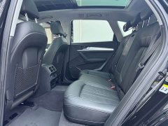 Audi Q5L 2020 Facelift 40 TFSI Prestige Fashion Edition - ფოტო 5
