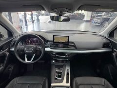 Audi Q5L 2020 Facelift 40 TFSI Prestige Fashion Edition - ფოტო 7