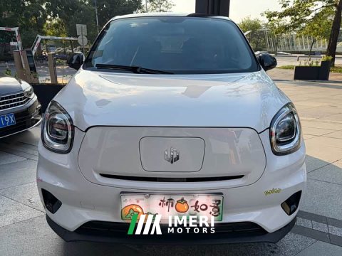 2022 Leapmotor Leapo T03 Haoyu Edition - ავტომობილი ჩინეთიდან