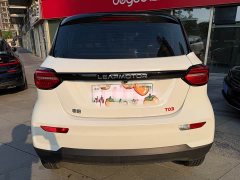 Leapmotor Leapo T03 Haoyu Edition - ფოტო 5