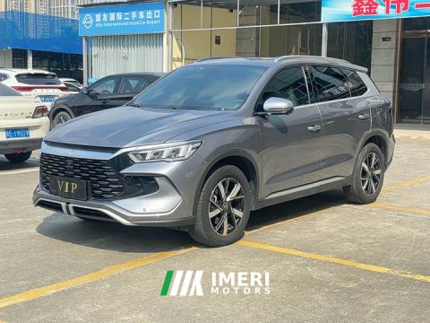 2024 BYD Song Pro New Energy DM-i 71KM Glory Edition Pilot