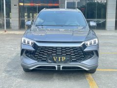 BYD Song Pro New Energy DM-i 71KM Glory Edition Pilot - ფოტო 2