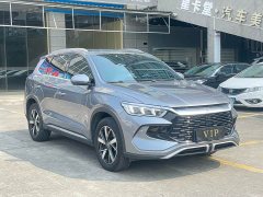 BYD Song Pro New Energy DM-i 71KM Glory Edition Pilot - ფოტო 3