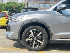 BYD Song Pro New Energy DM-i 71KM Glory Edition Pilot - ფოტო 6