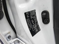 Toyota Yaris L Zhixuan X 1.5L CVT Leading Plus Edition - ფოტო 15