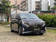 GAC Aion M8 Premier Series 390T Supreme Edition - ფოტო 3