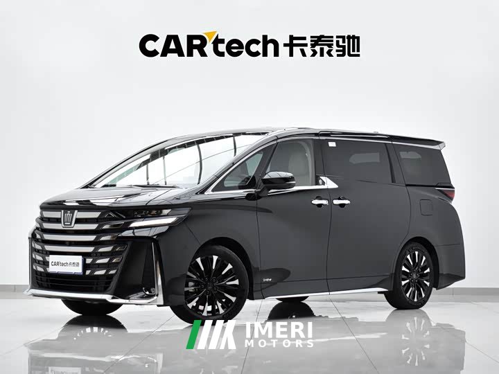 Toyota Vellfire 2024 Crown Hybrid 2.5L Executive Premier Edition - ავტომობილი ჩინეთიდან