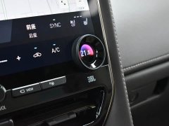 Toyota Vellfire 2024 Crown Hybrid 2.5L Executive Premier Edition - ფოტო 14