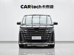 Toyota Vellfire 2024 Crown Hybrid 2.5L Executive Premier Edition - ფოტო 3