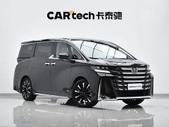 Toyota Vellfire 2024 Crown Hybrid 2.5L Executive Premier Edition - ფოტო 4