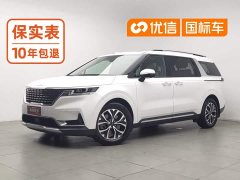 Kia Jianghua 2021 2.0T Luxury Tech Edition - ფოტო 1