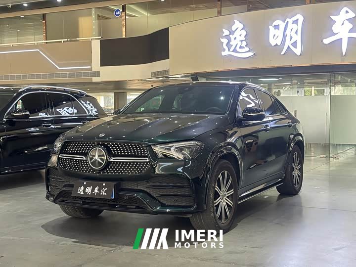 Mercedes-Benz GLE Coupe GLE 350 4MATIC Coupe SUV Luxury